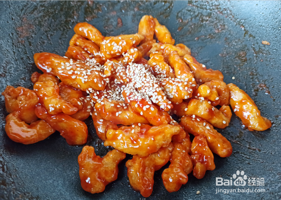 糖醋鸡胸肉的做法