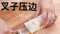 12个月宝宝辅食---芒果派