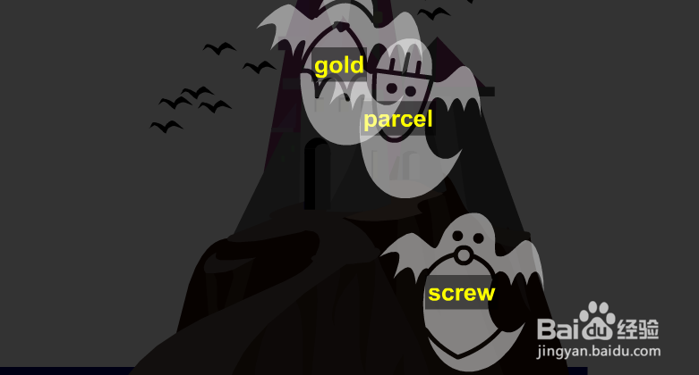 如何使用金山打字游戏高效练习打字