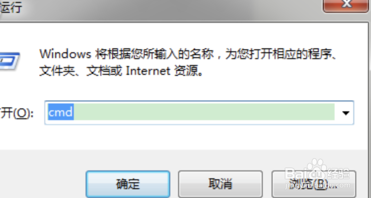 windows电脑怎么使用命令提示符中sort命令?
