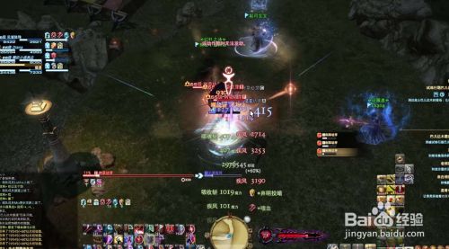 Ff14胡鹰之舞怎么获得 百度经验