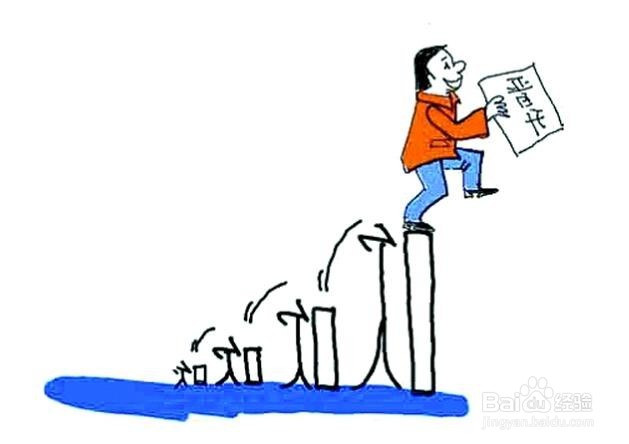 职场中脸面事,难不成职场中还有比脸更大的事?