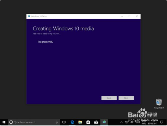 如何使用USB制作一个Windows系统启动盘