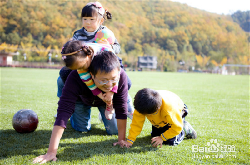 如何过一个愉快的周末