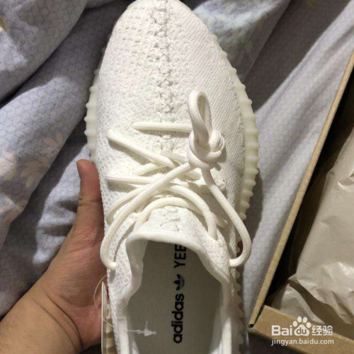 椰子350白冰淇淋脏了怎么洗