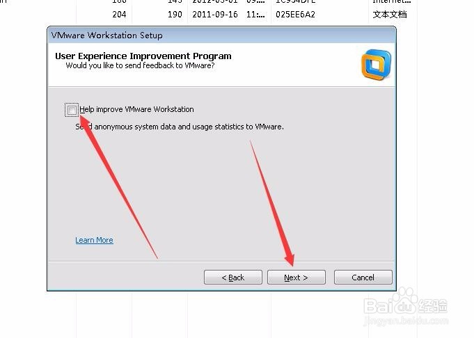 vmware workstation安装方法