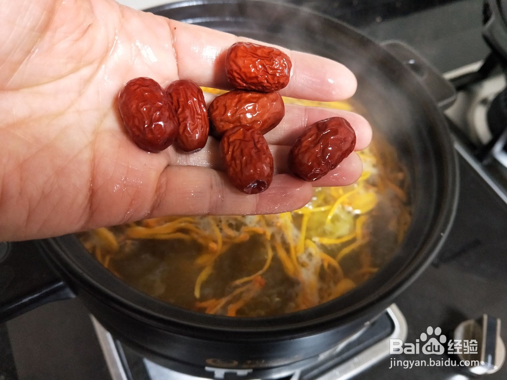 如何做老鸭虫草花汤