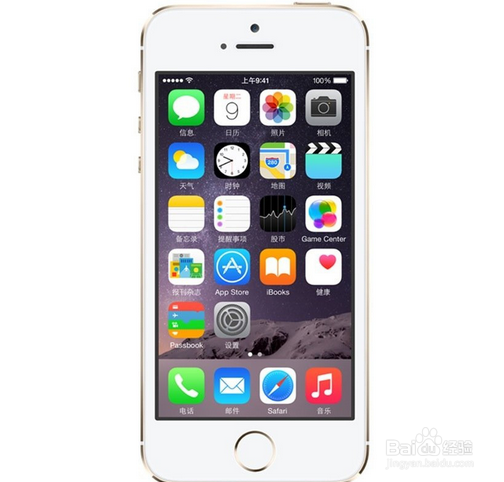 怎么收看2017年春节联欢晚会晚会节目