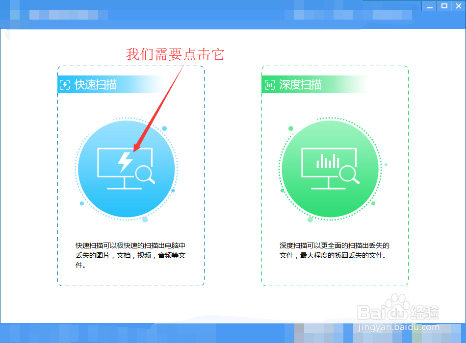 小米5X照片误删怎么恢复