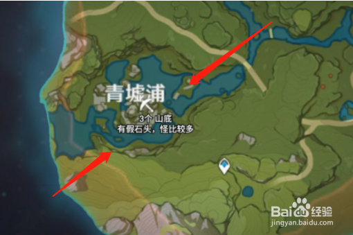 原神夜泊石怎么找