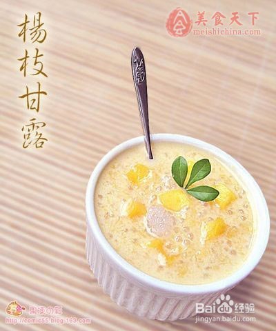 如何自制家庭营养夏日甜品