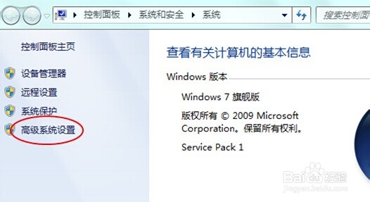 电脑自动重启怎么办(图文)