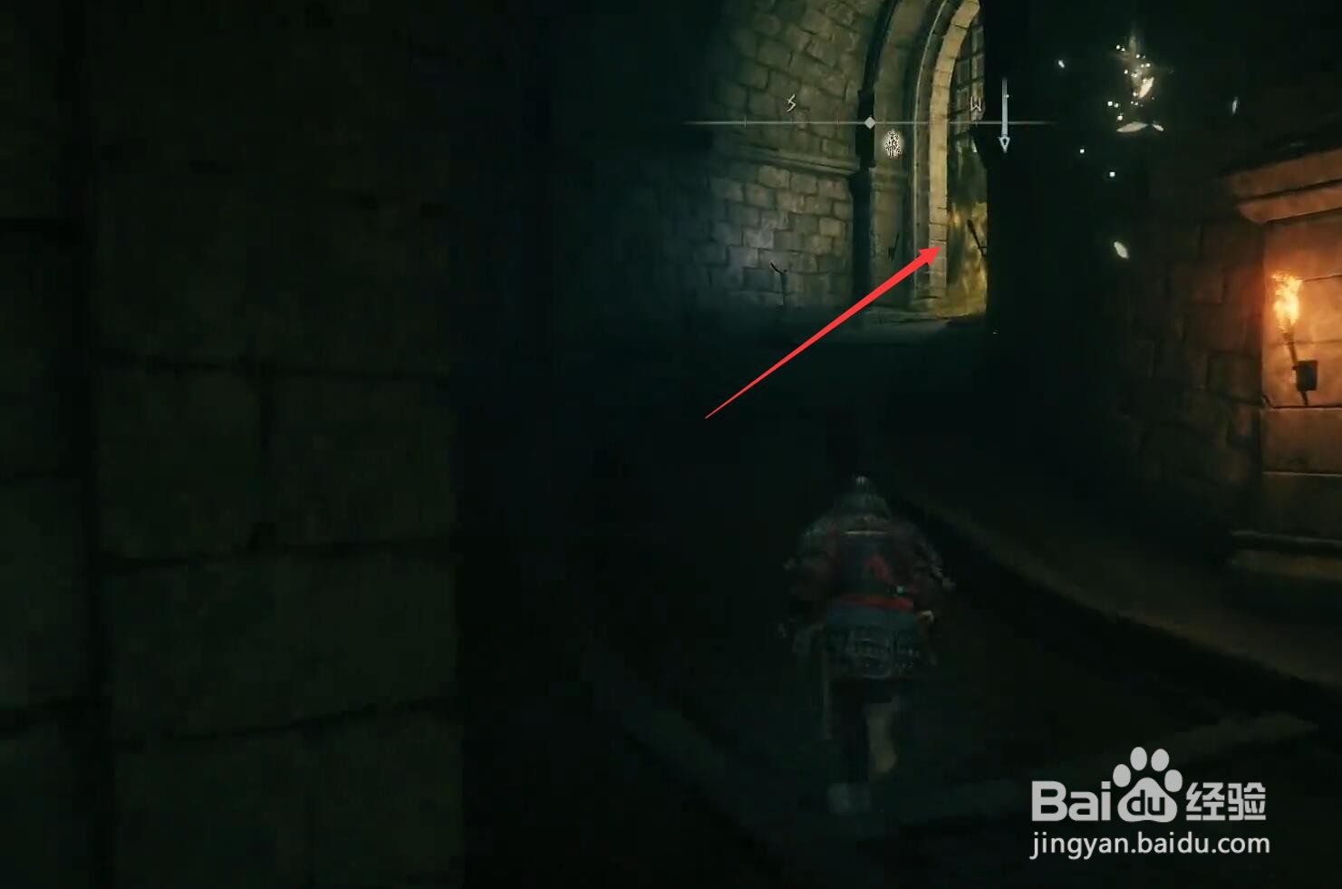 艾尔登法环护符皮袋怎么获得