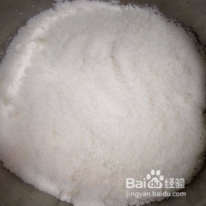 重阳糕的做法大全