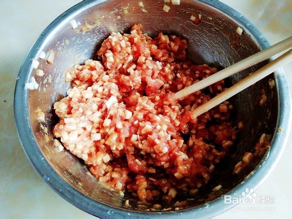 教你做南瓜鲜肉包