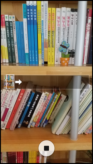 Samsung Galaxy S7 SM-G9308(6.0.1)如何使用全景拍摄?