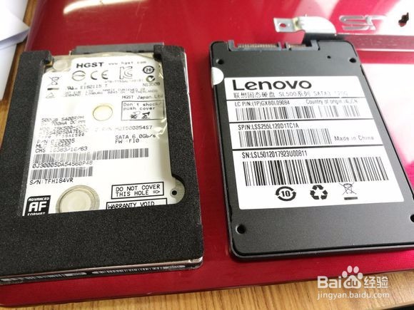 华硕笔记本W系列的拆机方法 W510L 519L