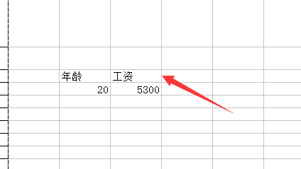 wps表格怎么编辑删除批注