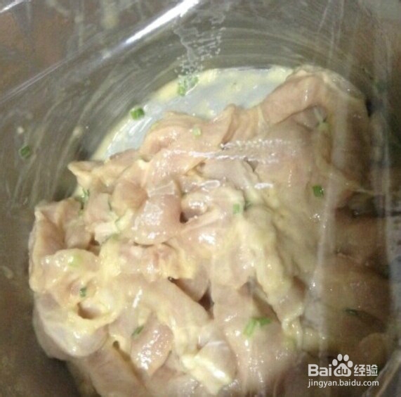 酥脆椒盐小排条