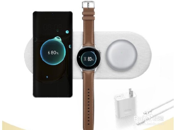 无线充电器如何用华为手机