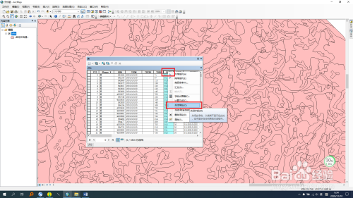 arcgis怎麼關閉打開屬性字段-百度經驗