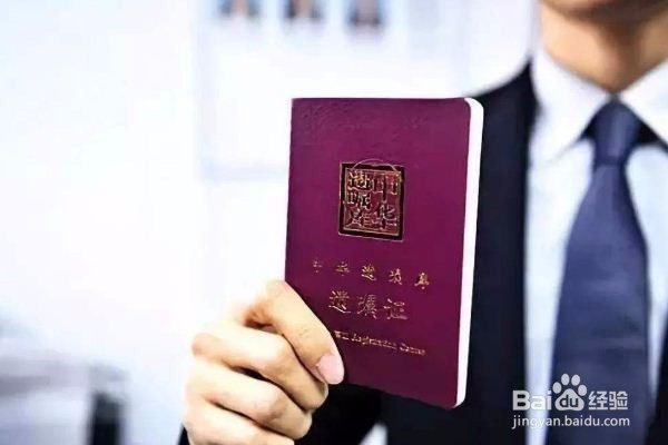 怎样写出有法律效力的遗嘱