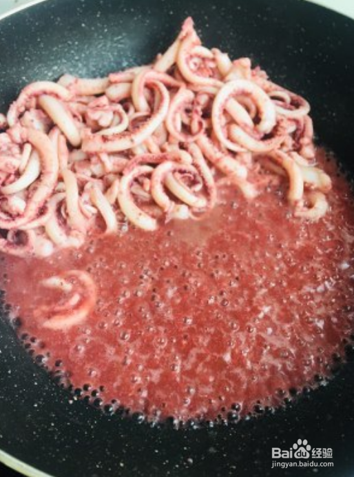 自炒香辣鱿鱼须