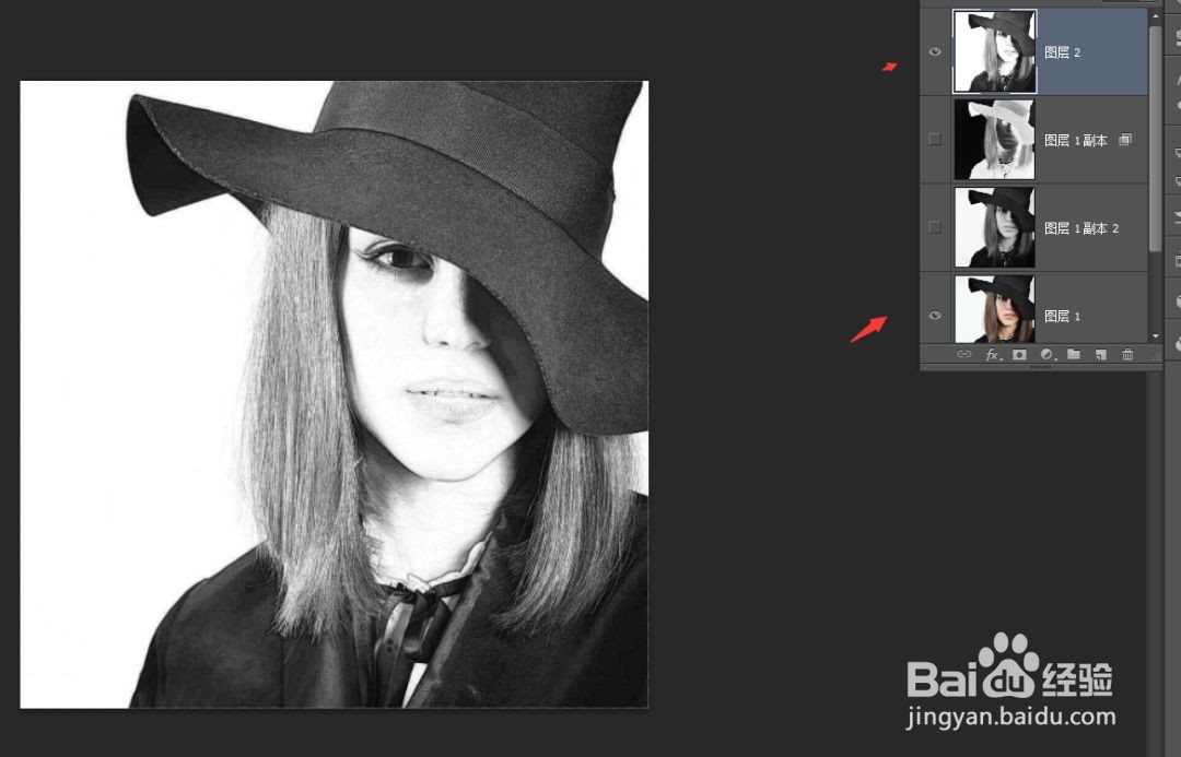 如何使用PS将照片转素描