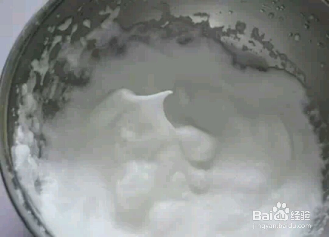 芒果班戟的做法