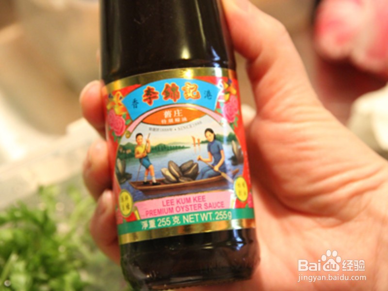 腊肠蹄膀鲜虾炒面