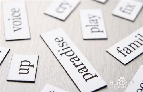 英语四级高分经验