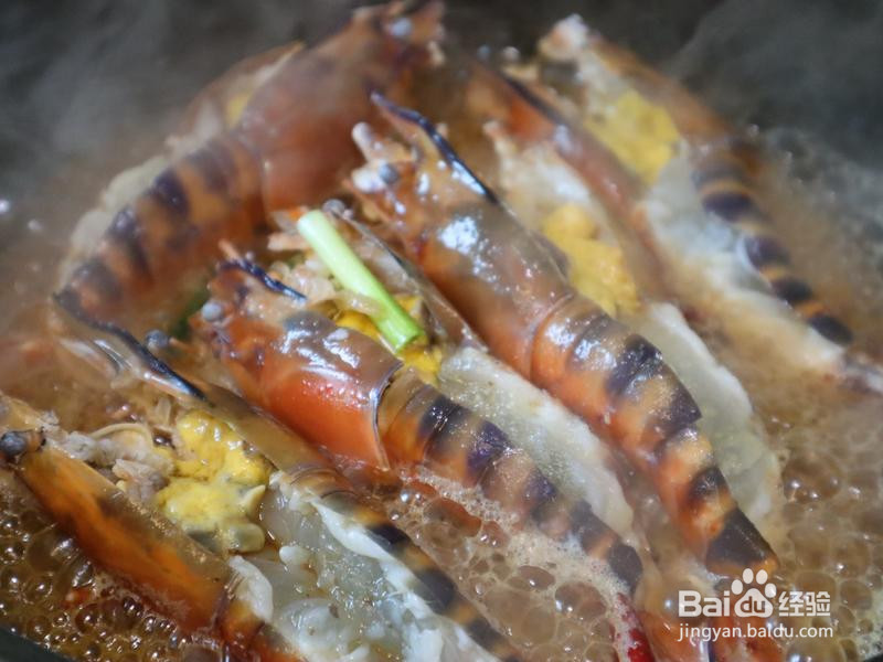 矜宸•美极罗氏虾的做法