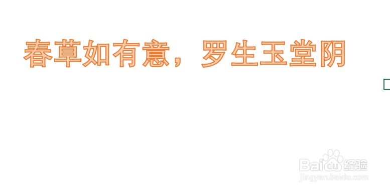 罗姓怎么介绍自己的姓