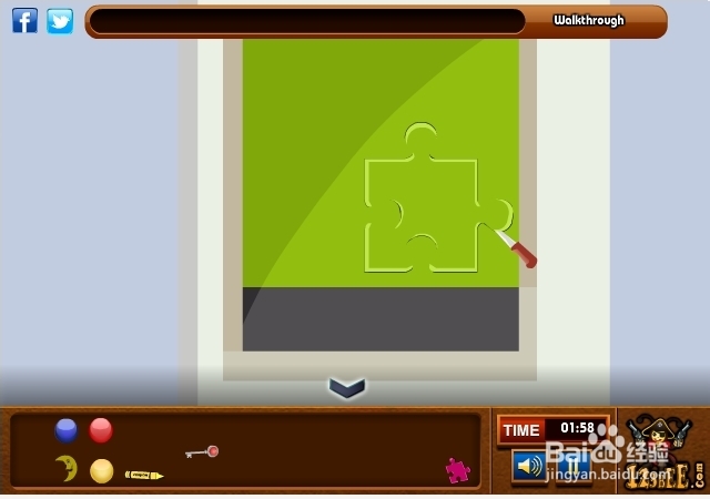 逃离艺术家的住所攻略：[2]