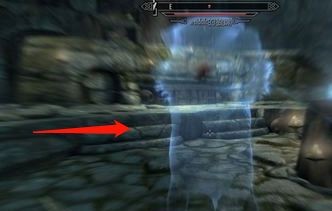 上古卷轴5解除狼人状态