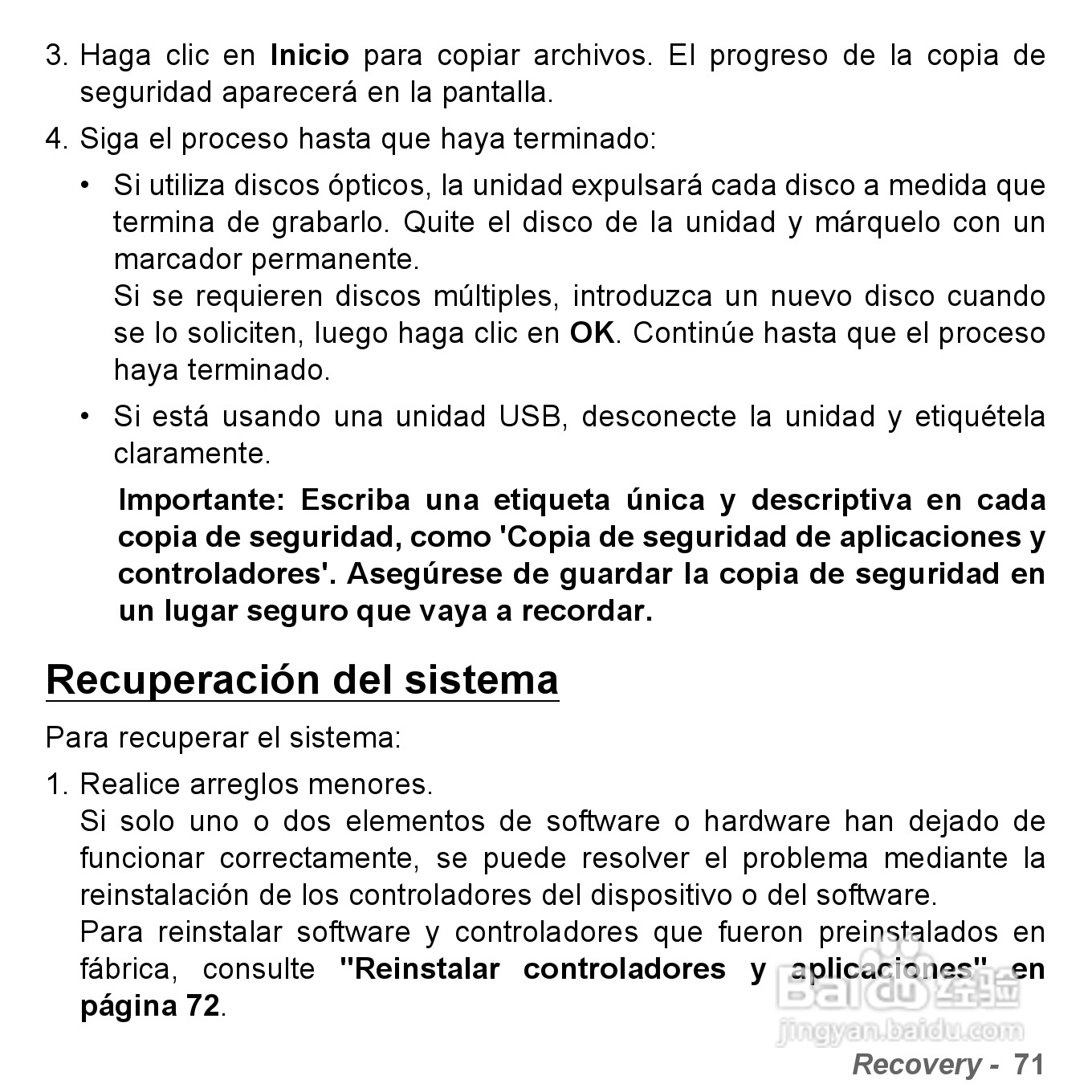 捷威Gateway VG50HC笔记本电脑使用说明书:[32]