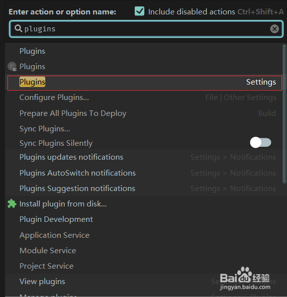 Idea如何使用MyBatis Log Plugin