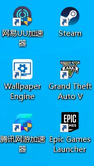 玩gta5用什么加速器好 百度经验 玩gta5用什么加速器好 百度经验