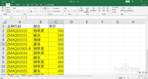 筛选后删除只删除筛选项