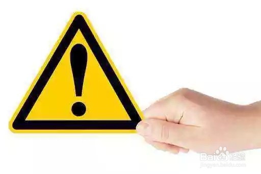 怎么样把地部开个小洞