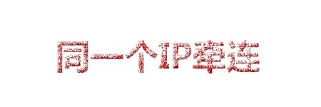 百度K站如何恢复