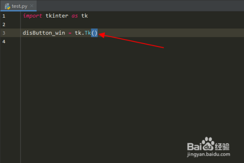 Python编程：怎么设置tkinter按钮不可点击