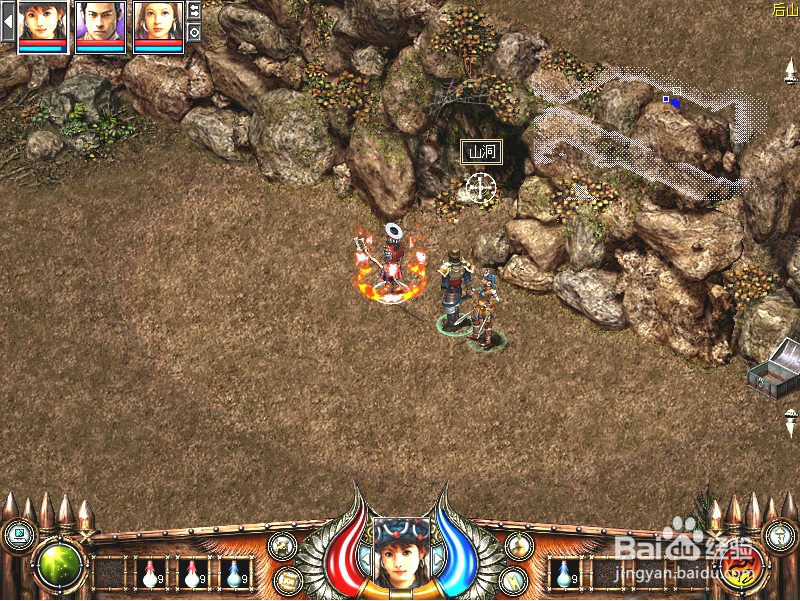 秦殇前传复活：[37]寻找消失的小野