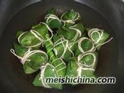 好吃的水晶蜜豆粽