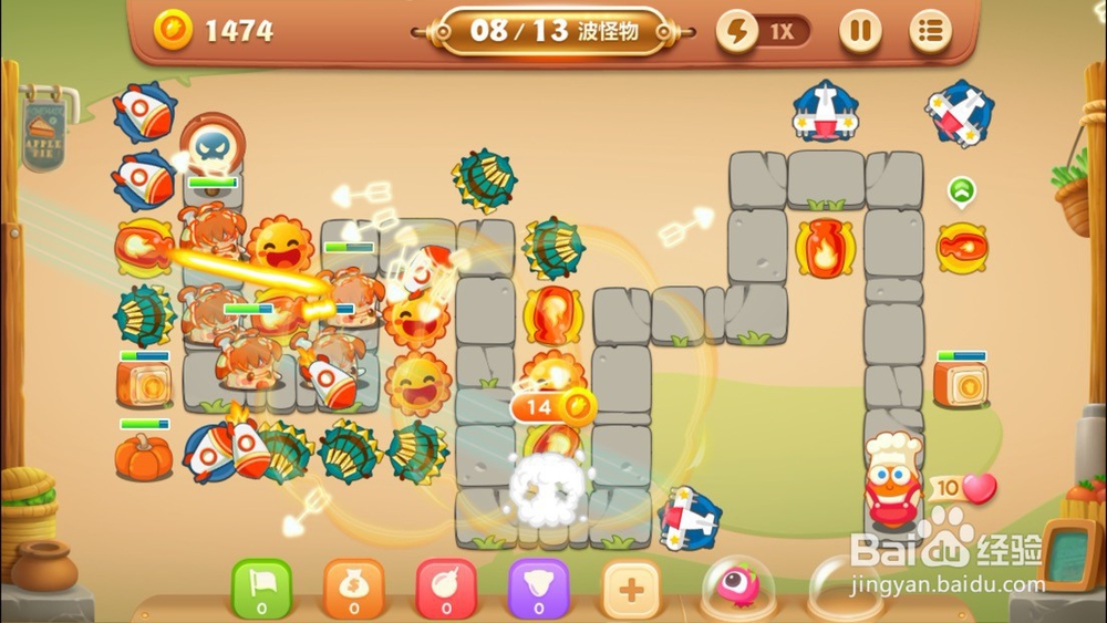 保卫萝卜3-集市地图-第54关怎么过?