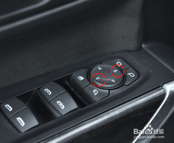 如何调节雪佛兰索罗德车辆后视镜