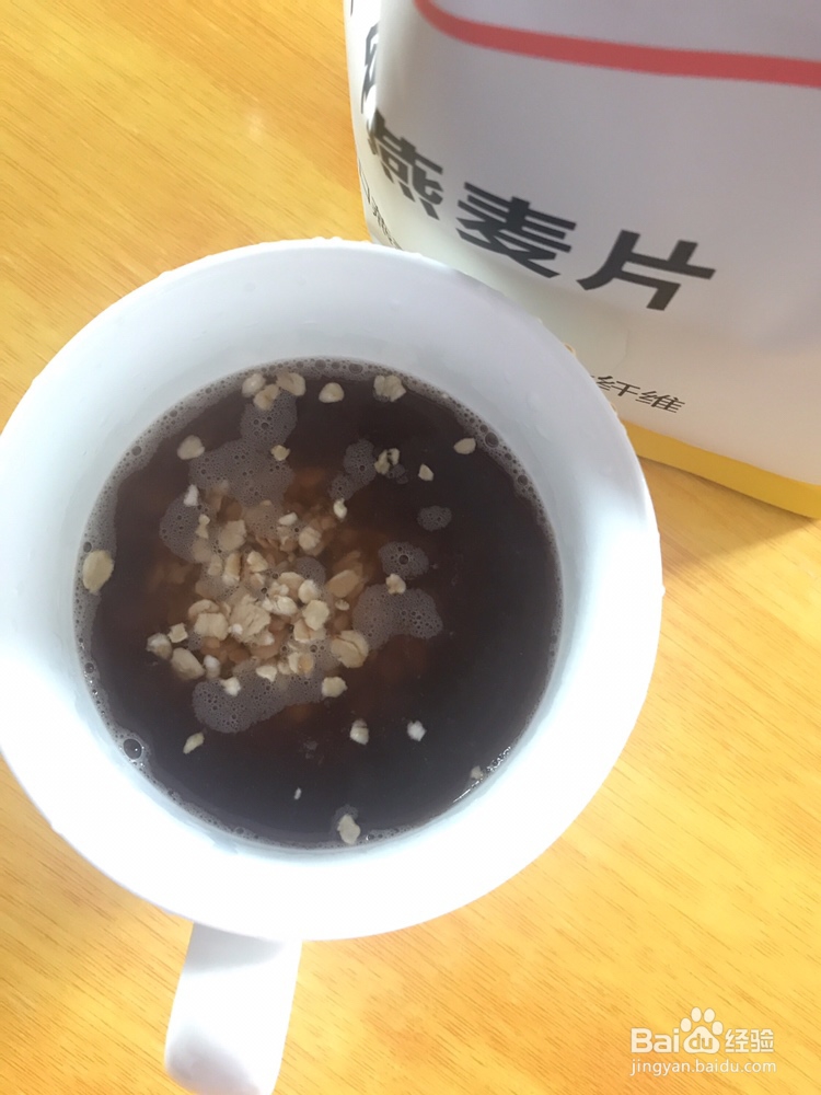 非常简单的牛奶红豆燕麦