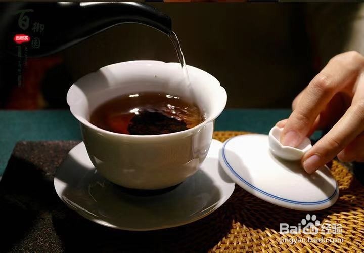 百御园古树普洱茶的冲泡方法