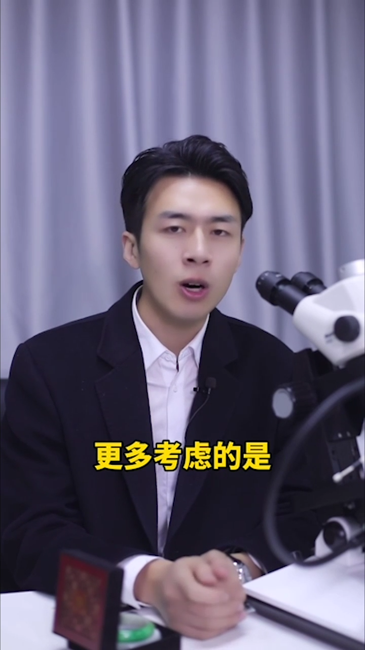 和田玉的市场评估标准有哪些