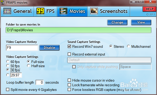 如何录制实况足球精彩回放